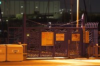 夢の島マリーナの写真